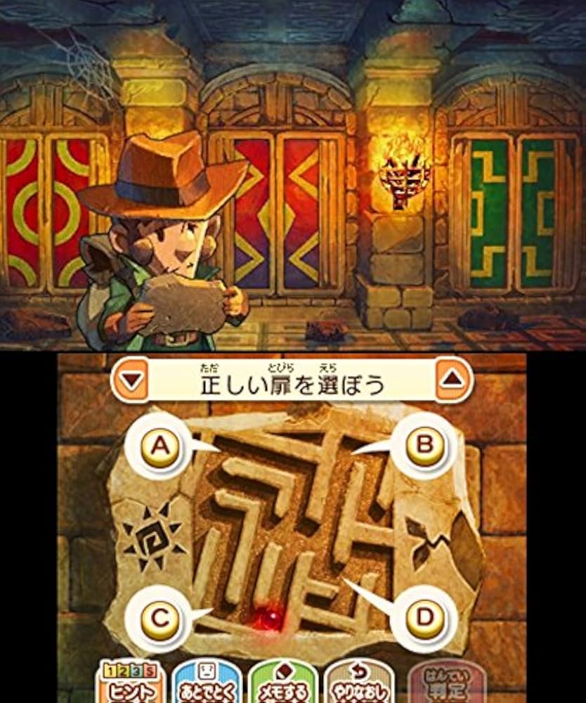 3DS レイトン教授と奇跡の仮面+超文明Aの遺産+カトリーエイルと大富豪の陰謀 ADVゲームレビュー】レイトン ミステリージャーニー カトリー